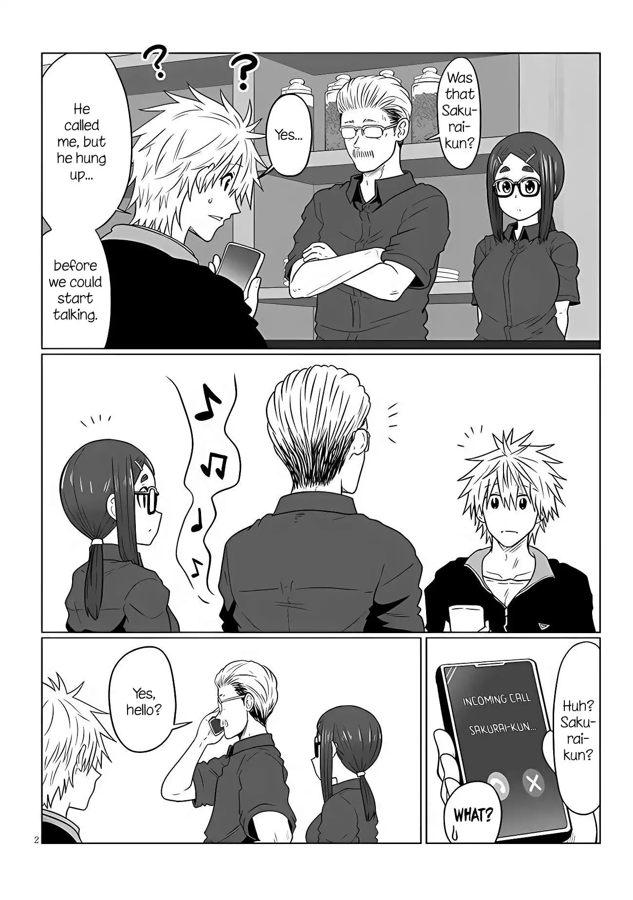 Uzaki-chan wa Asobitai! Chapter 102 3